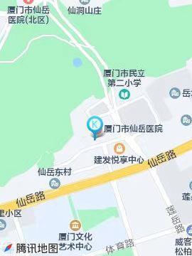 厦门市仙岳医院招聘公告