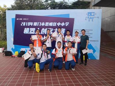 建模狮助力青少年创客梦
