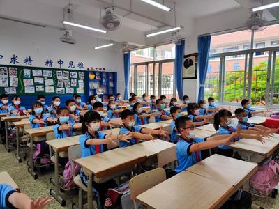 “快乐课间,阳光健康”--厦门市前埔南区小学体育节活动