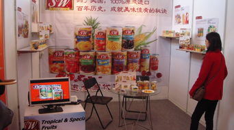 厦门市食品行业协会