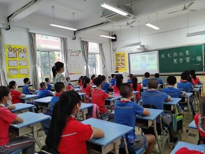 厦门湖里区44所中小学复课 20895名学生回归校园