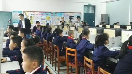 “初七移雨”一一记厦门市小学第七期学科带头人培养对象教学观摩研讨活动(信息技术学科)2017年11月24日_教育_网