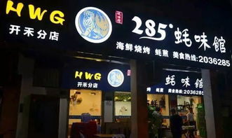 厦门旅游 小仙女文艺厦门自由行攻略