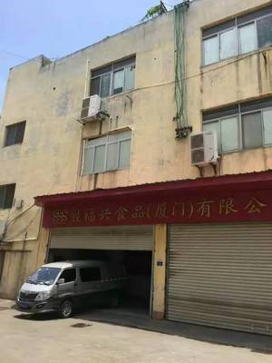 导致厦门小学生食物中毒的问题面包 到底是怎么进入校园的?_社会_网