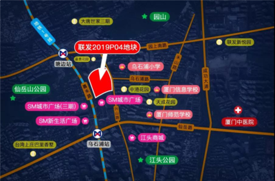 剧透!23个纯新盘冲刺入市!厦门楼市年中大战一触即发!房价.