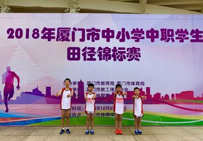 运动很精彩 | C位出道第一波,田径场上来