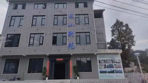 十一假期住哪 咸宁宝藏民宿名单必须mark