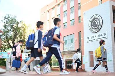厦门中小学幼儿园全面恢复线下教学!近80万学生返校