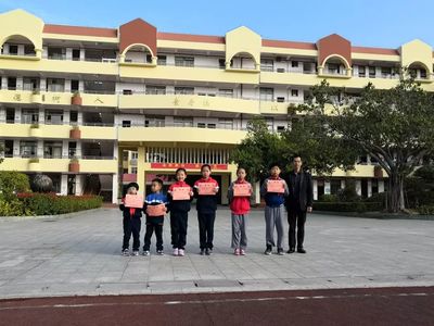 科技游园 七彩童年 | 厦门市集美第二小学2019年科技节系列活动之科普体验乐趣多
