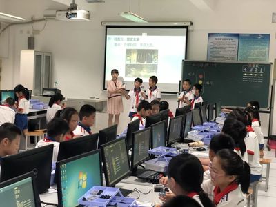 创客教育进课堂--记厦门市小学信息技术教研活动