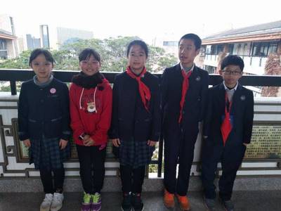 喜讯:我校学生在厦门市首届小学生语文阅读比赛中喜获佳绩!