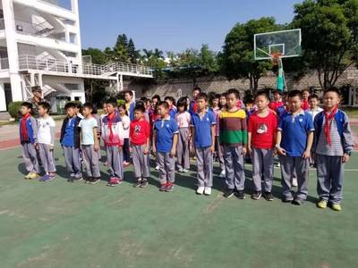 厦门市集美第二小学秋季研学旅行