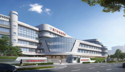 新增600张床位 厦门市仙岳医院改扩建项目今日奠基开工