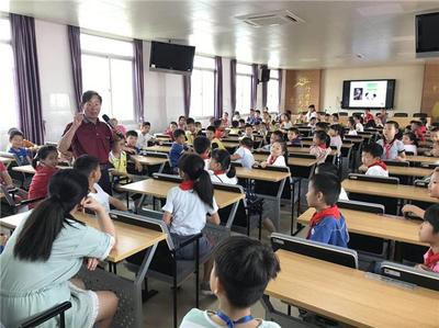 厦门社区书院