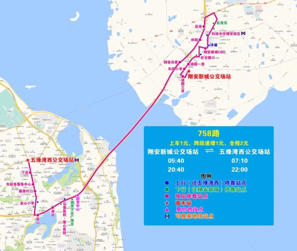 重要提醒!厦门一大波公交线路拟优化调整!今天起调整10条,20日起…