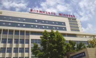 一个厦门姑娘,用2年时间总结的厦门生活手册,超实用 走遍厦门不用愁