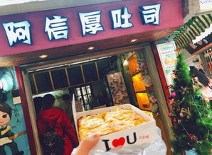仙女的一个人旅行 厦门
