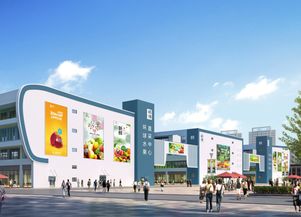 合肥百大肥西农产品物流园项目市场交易 住宅区批前公示