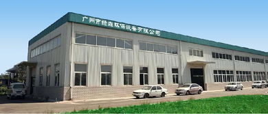 一呼百应公司频道