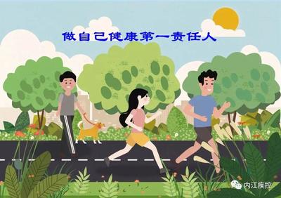 福建莆田疫情外溢泉州、厦门,多所学校、工厂出现聚集性疫情,9月14日,内江疾控再发健康提示