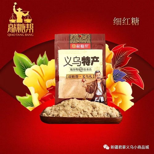 全国哪里的姑娘最好看