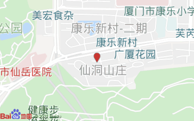 康晖幼儿园