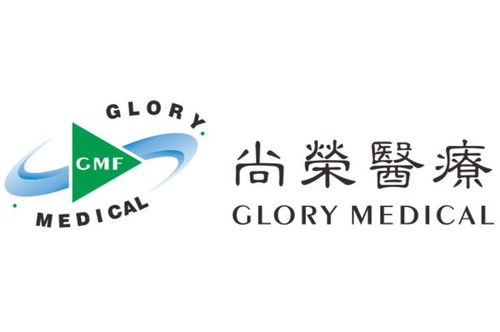深圳市尚荣医疗股份