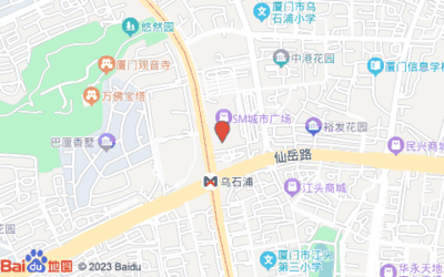 OnHair Salon(厦门店)