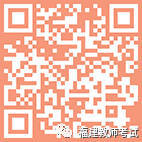 招聘 | 厦门新增教师招聘,你们要的英语老师招聘来啦~