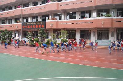 厦门开禾小学是公办的吗?厦门开禾小学对应初中及招生划片