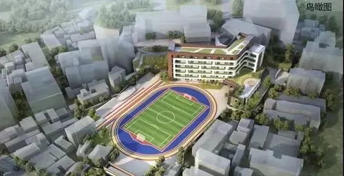 厦门教育再传利好 涉及厦门实验中学 双十海沧附校 厦门六中同安校区