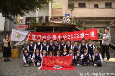 传承雷锋精神 萌娃乐当"送餐员"
