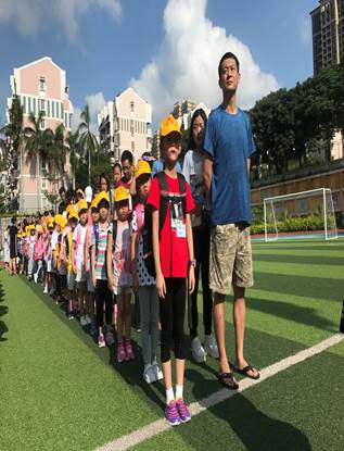 厦门市集美区宁宝小学