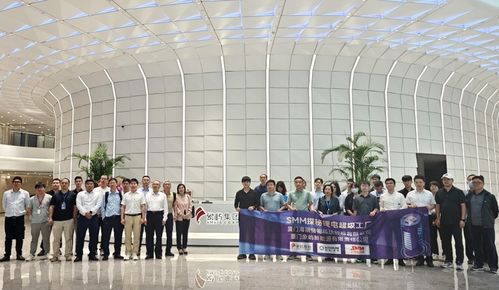 smm探秘新能源产业超级工厂 厦门象屿新能源有限责任公司