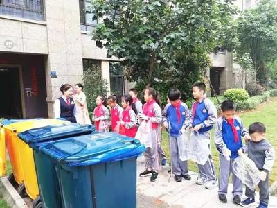 恭喜厦门杏东小学!获年度认可!