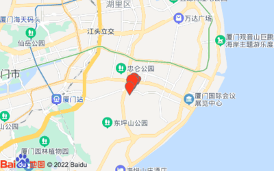 (厦门)瑞景小学