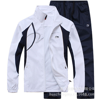 【秋季 校服批发 小学 中学 大学校服运动服 运动会套装工厂定做】价格,厂家,图片,休闲运动套装,厦门华铮商贸-