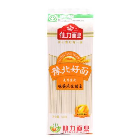孟庄镇特产 仙力面业 豫北好面500克 20袋 挂面面条