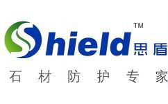泉州石材护理厂家 泉州石材护理用品供应商 泉州石材护理批发 厦门市思盾贸易