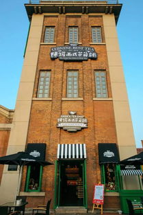 陈罐西式茶货铺,厦门旅游特产店