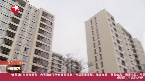 福建厦门 取消集美区等4区商品住房限购限售