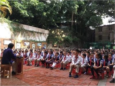 龙人古琴进校园厦门市园南小学
