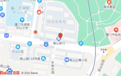 南山路53-19号附近
