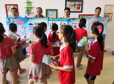 “小黄帽”文明交通志愿服务活动走进厦门市同安祥平中心小学
