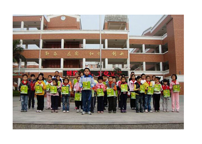 厦门市前埔北区小学