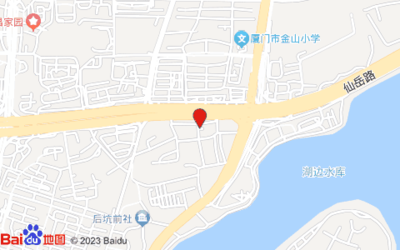 厦门永立成工贸
