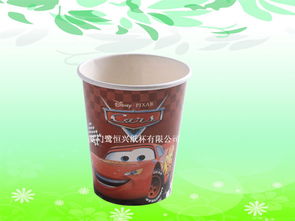 厦门9盎司纸杯 厦门惠鑫源纸杯厂