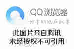 厦门今日土拍吸金37.31亿!同安地价刷新,最高隐形楼面价34759
