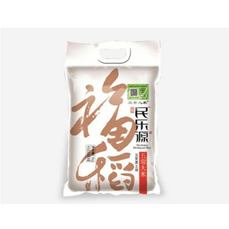 五常大米 民乐源 有机稻花香 东北大米 2.5kg袋图片大全 邮乐官方网站