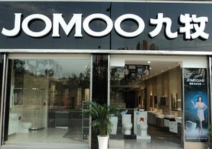 厦门九牧专卖店在哪里 九牧品牌厦门店详情介绍